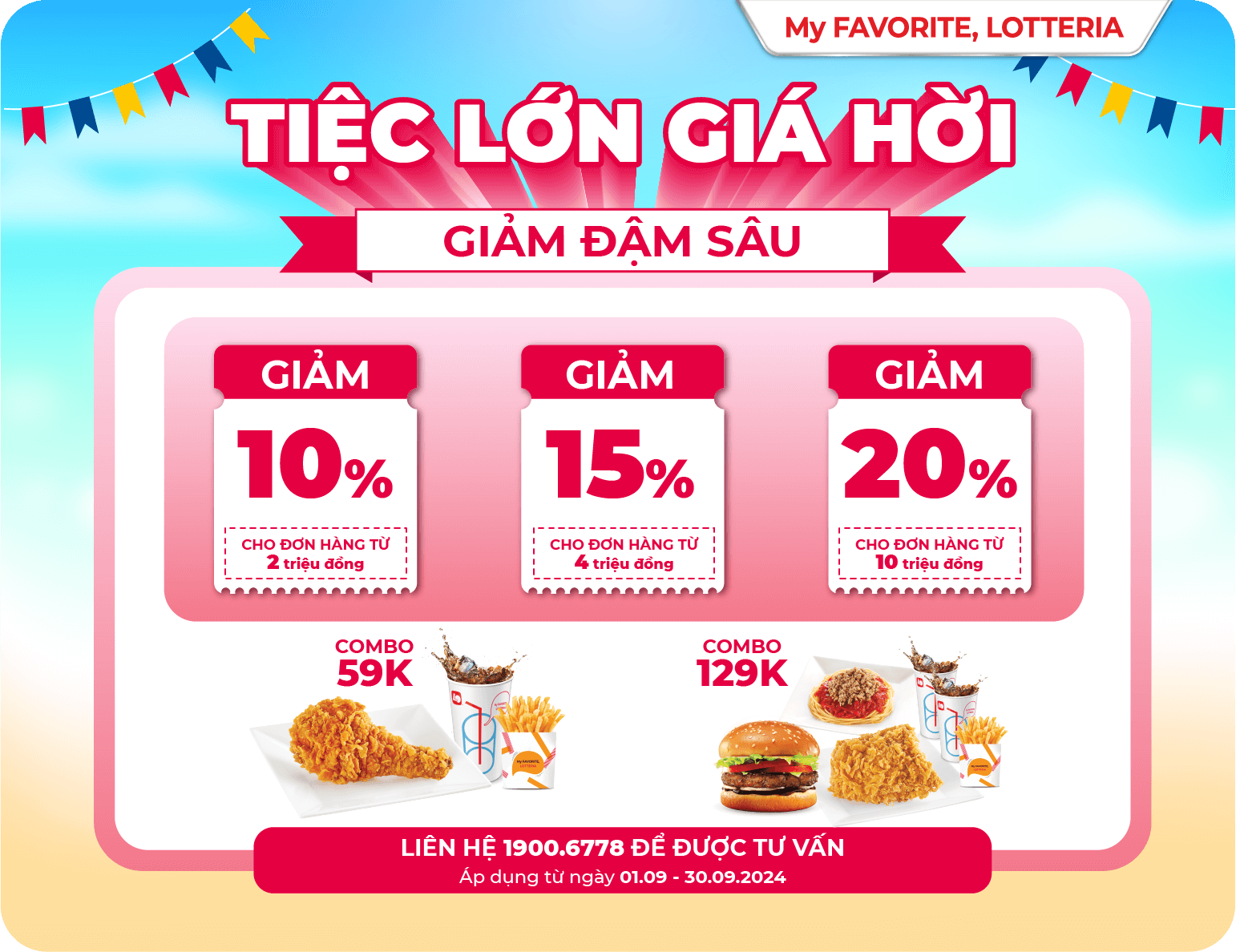 Khuyến mãi Lotteria