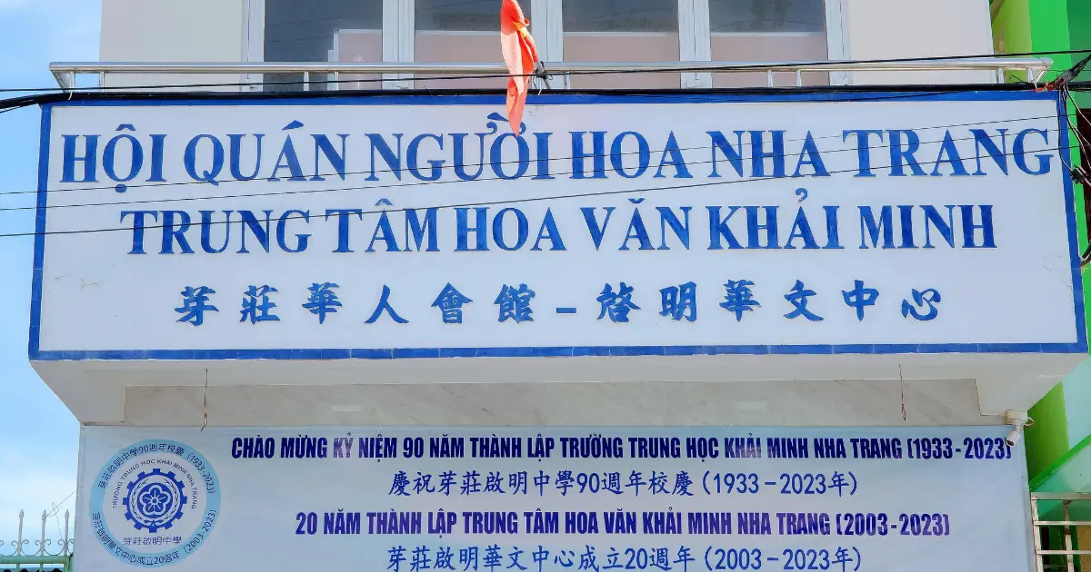 Trung tâm Hoa Văn Khải Minh